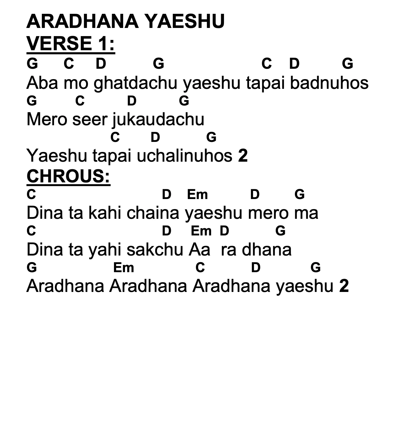 Lyrics and chords for Aradhana Yaeshu, key G, page 2 of 2