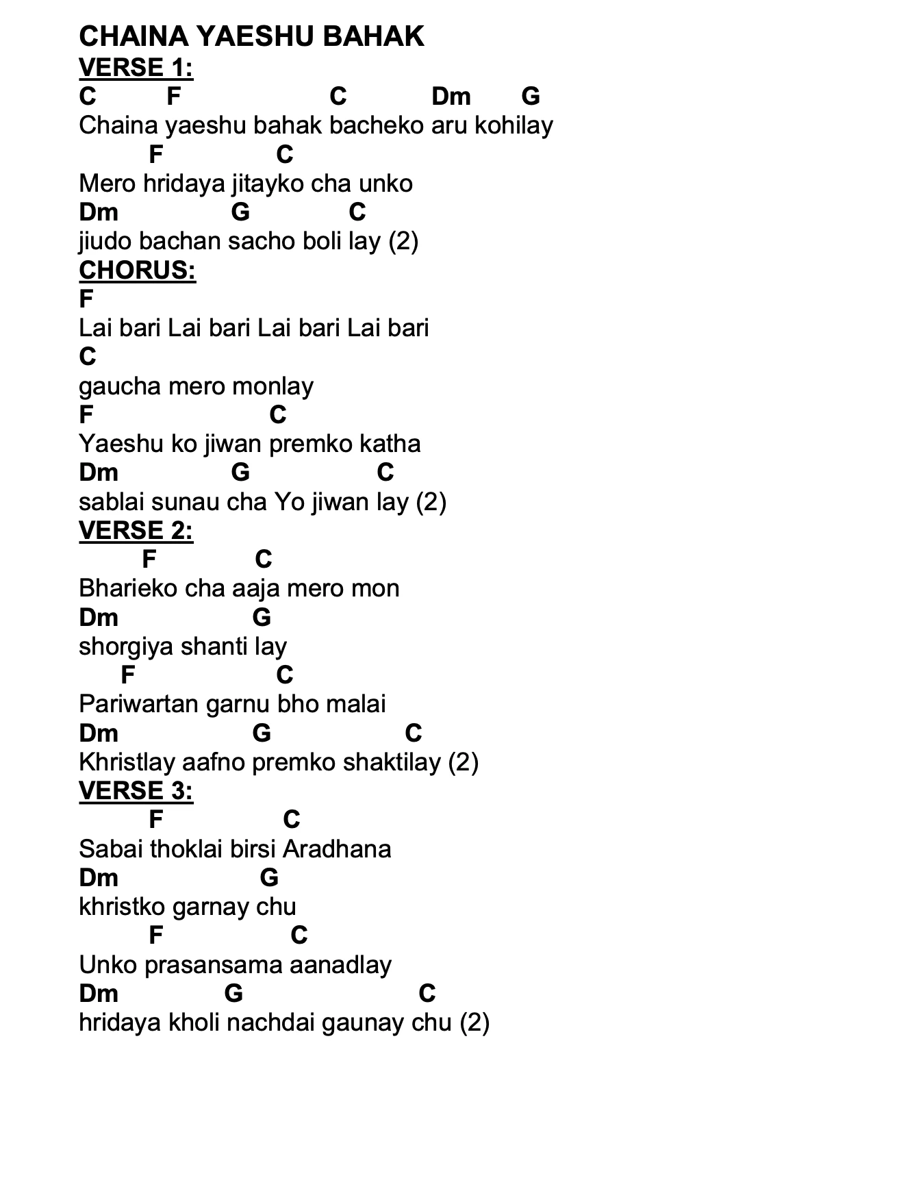 Lyrics and chords for Chaina Yaeshu Bahak, key C, page 2 of 2