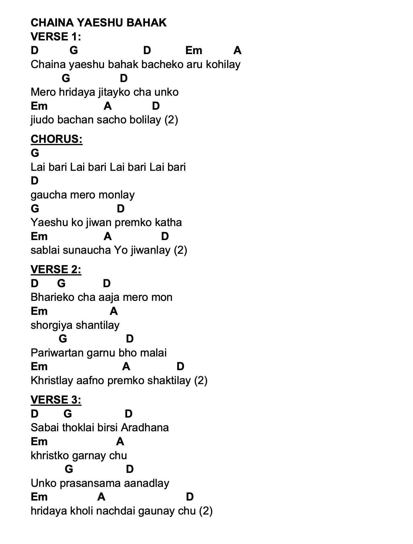 Lyrics and chords for Chaina Yaeshu Bahak, key D, page 2 of 2