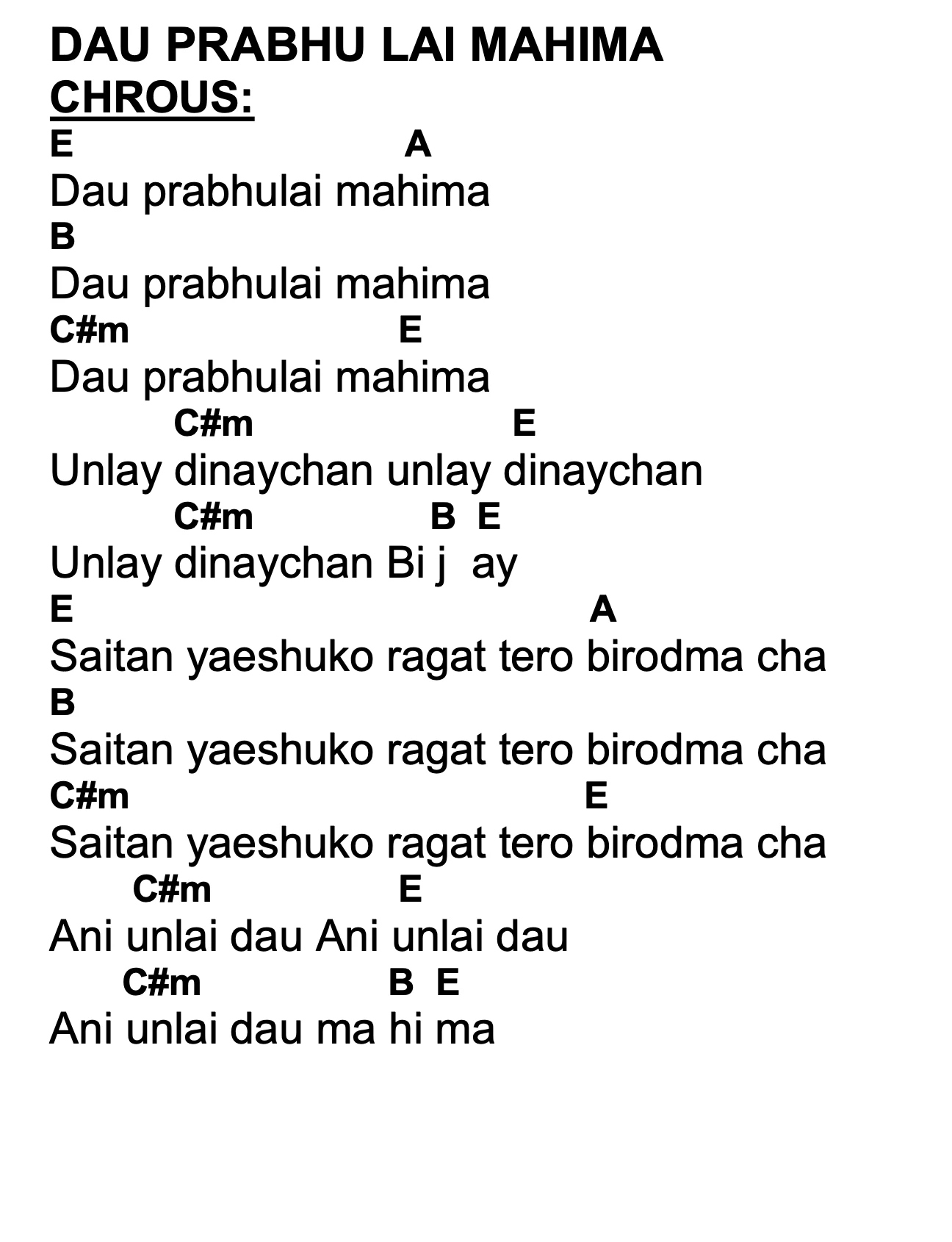 Lyrics and chords for Dau Prabhu Lai Mahima, key E, page 2 of 2
