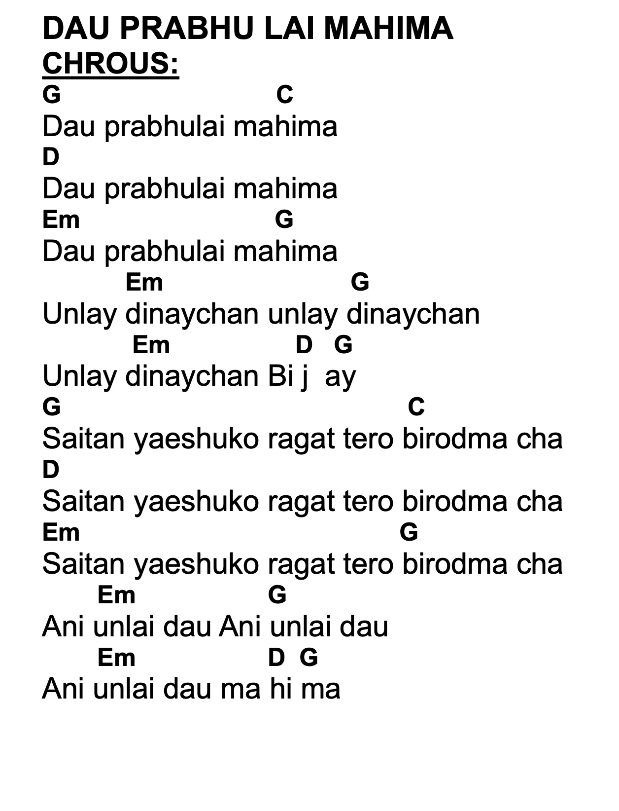 Lyrics and chords for Dau Prabhu Lai Mahima, key G, page 2 of 2