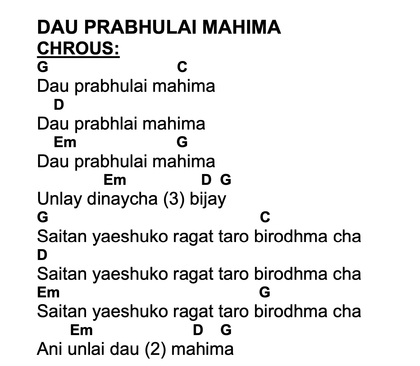 Lyrics and chords for Dau Prabhulai Mahima, key G, page 2 of 2