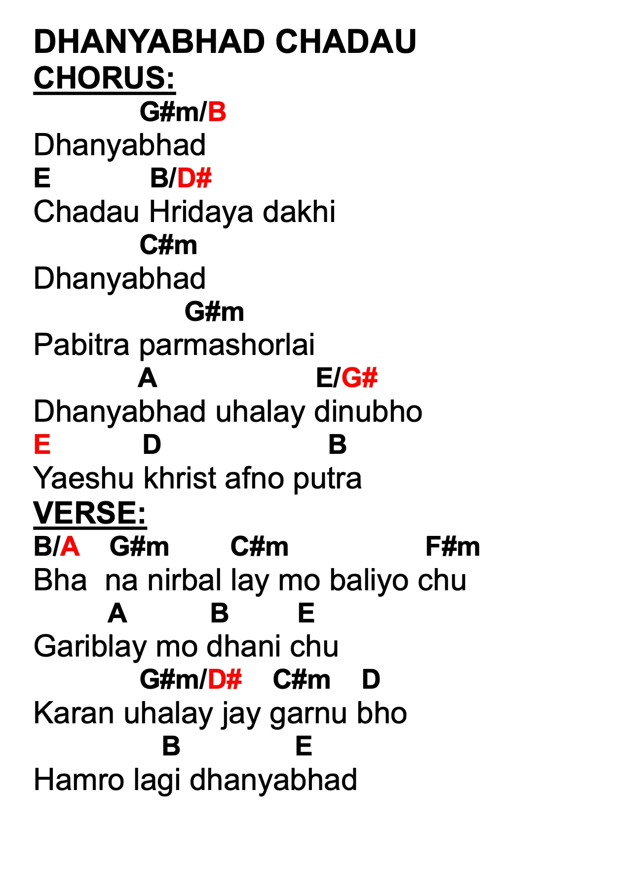Lyrics and chords for Dhanyabhad Chadau, key E, page 2 of 2