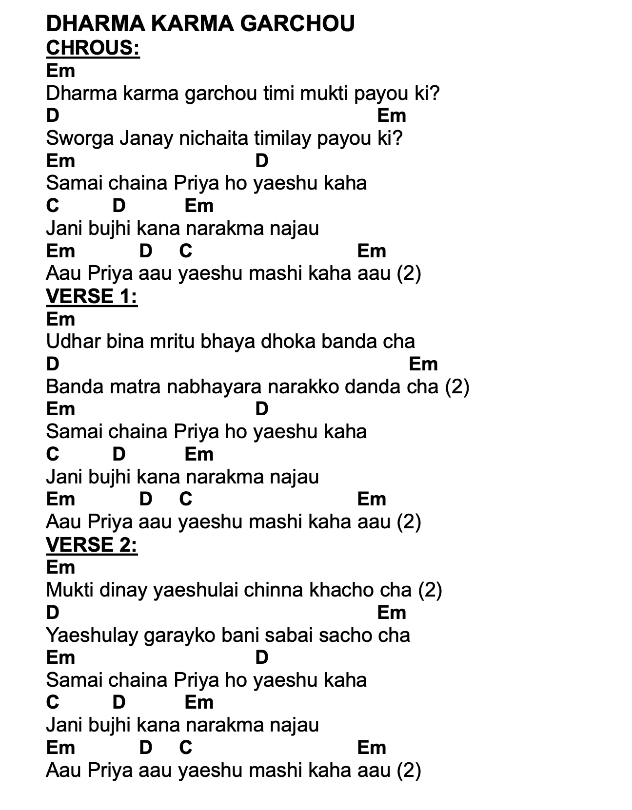 Lyrics and chords for Dharma Karma Garchou, key Em, page 2 of 2