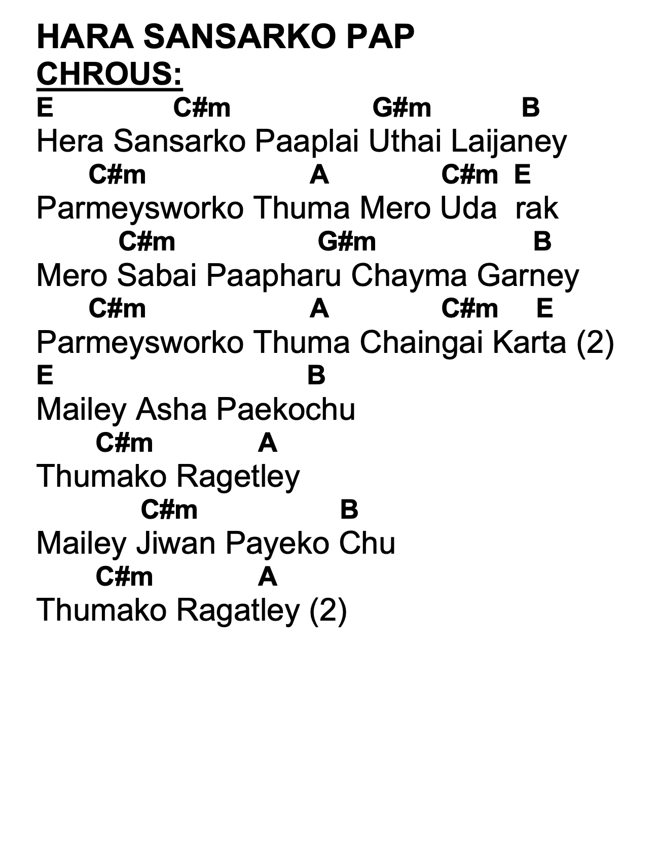 Lyrics and chords for Hara Sansarko Pap, key E, page 2 of 2