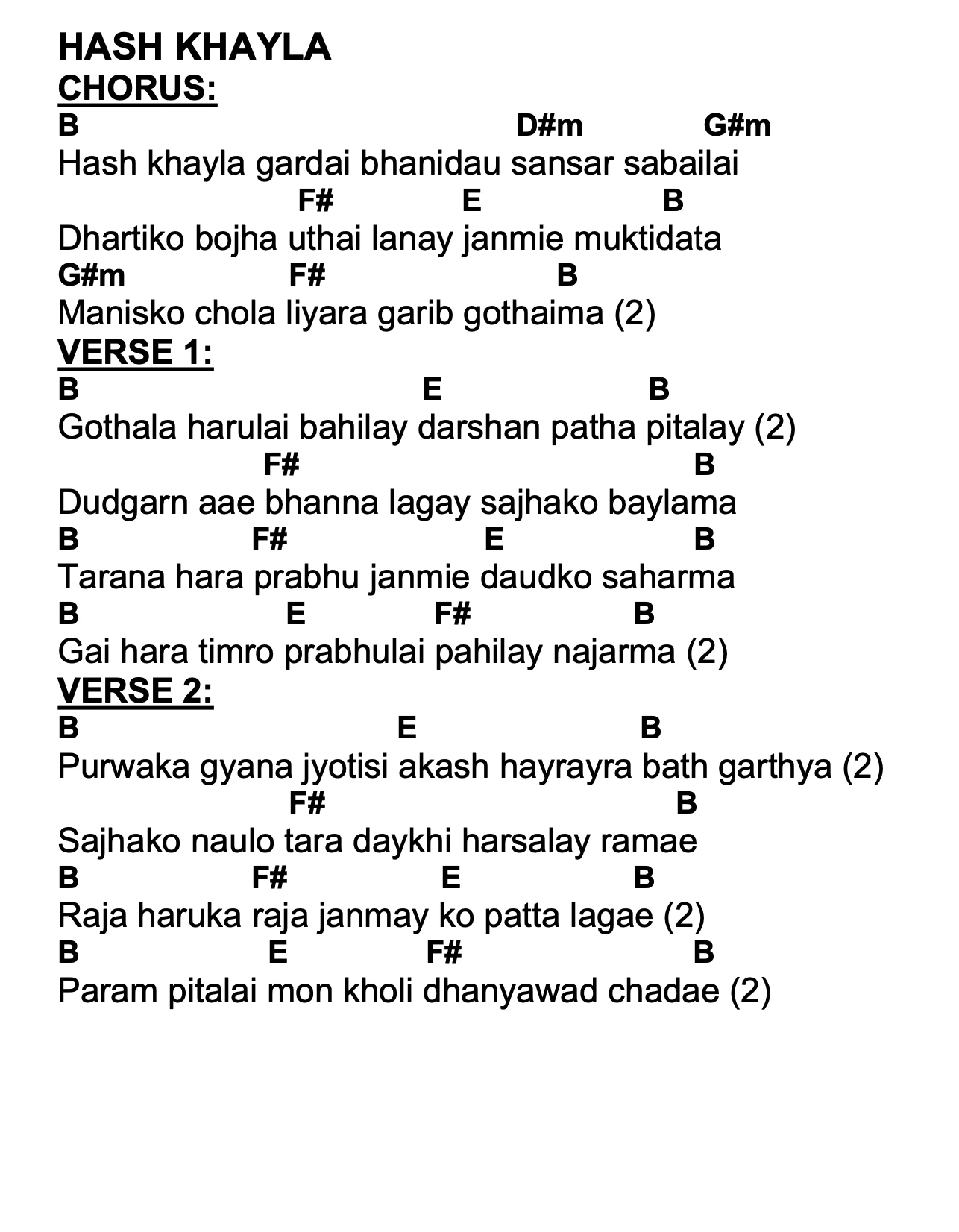 Lyrics and chords for Hash Khayla, key B, page 2 of 2