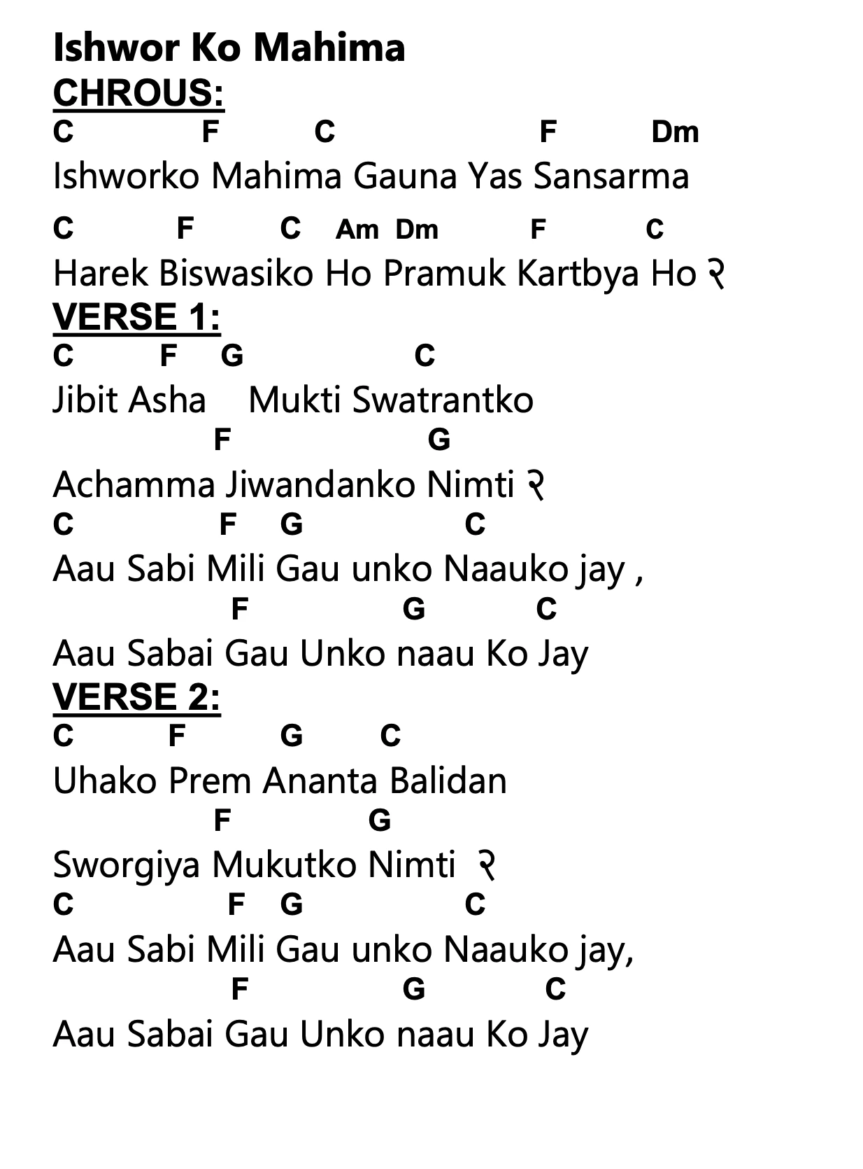 Lyrics and chords for Ishwor Ko Mahima, key C, page 2 of 2