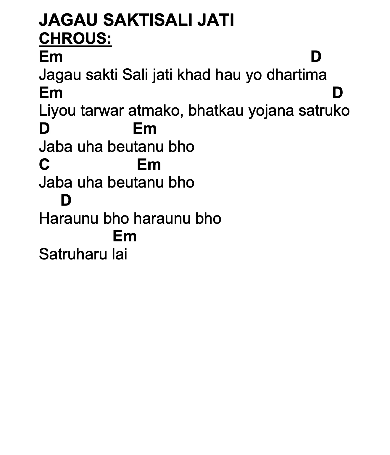 Lyrics and chords for Jagau Saktisali Jati, key Em, page 2 of 2