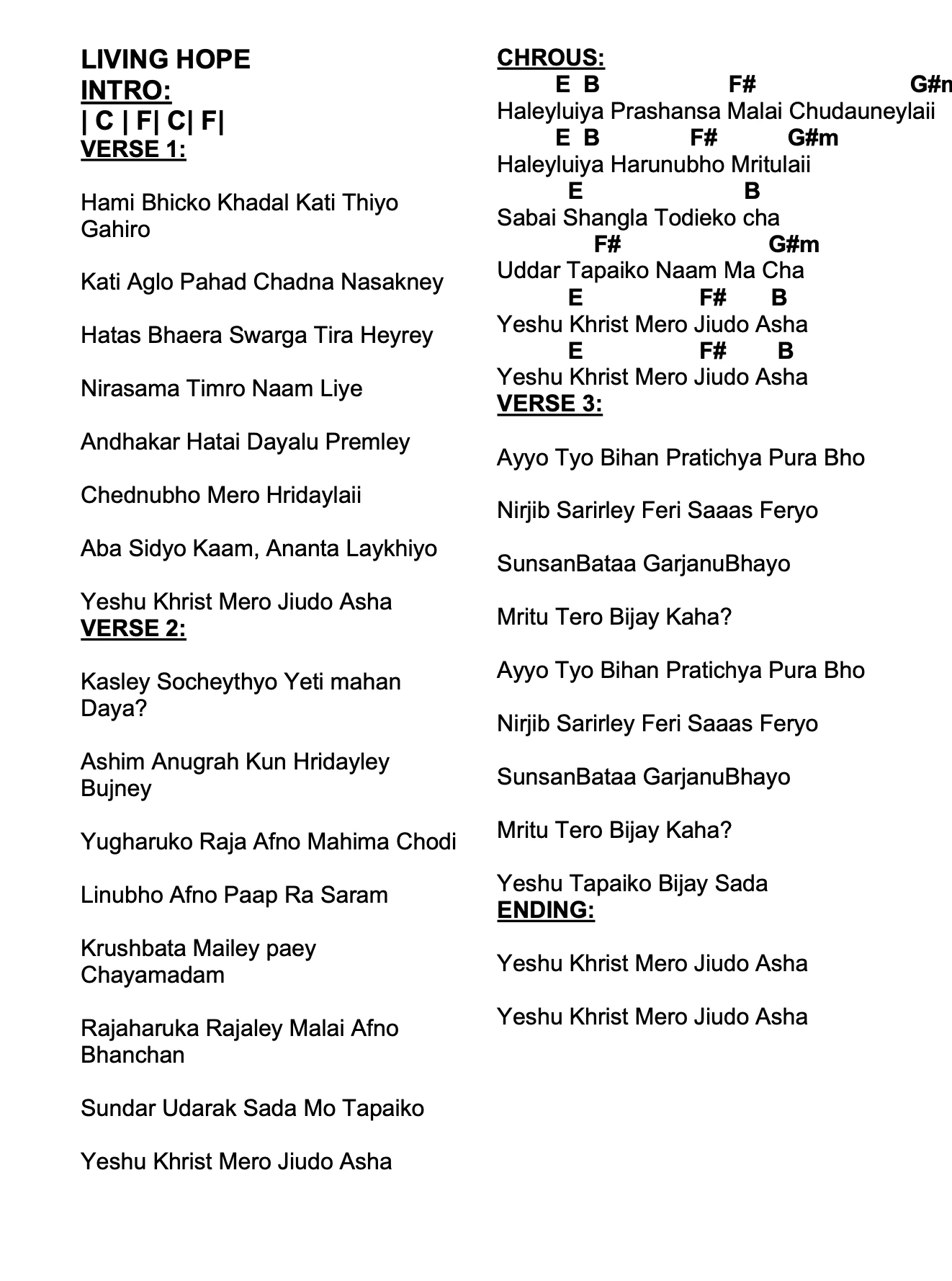 Lyrics and chords for Living Hope, key C, page 2 of 2