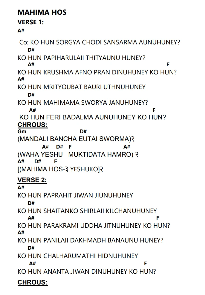 Lyrics and chords for Mahima Hos, key A#, page 2 of 2