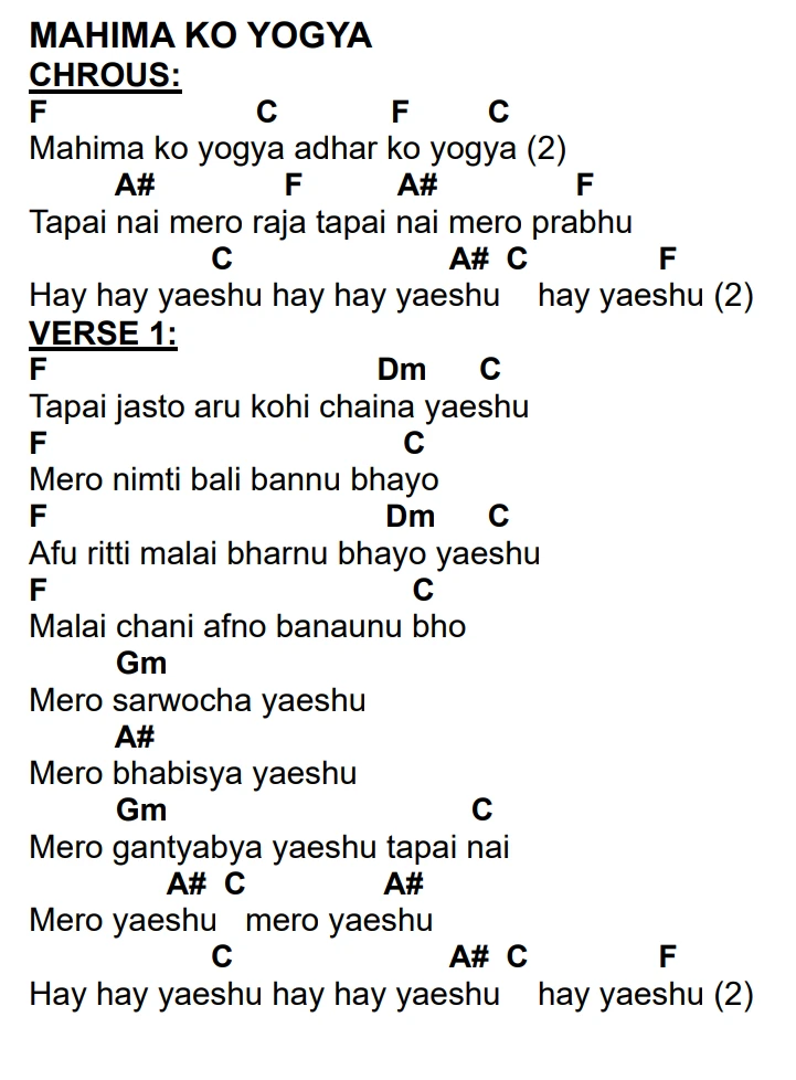 Lyrics and chords for Mahima Ko Yogya, key F, page 3 of 4