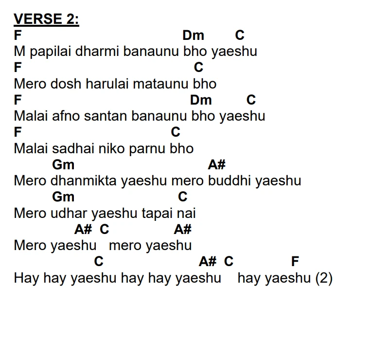 Lyrics and chords for Mahima Ko Yogya, key F, page 4 of 4