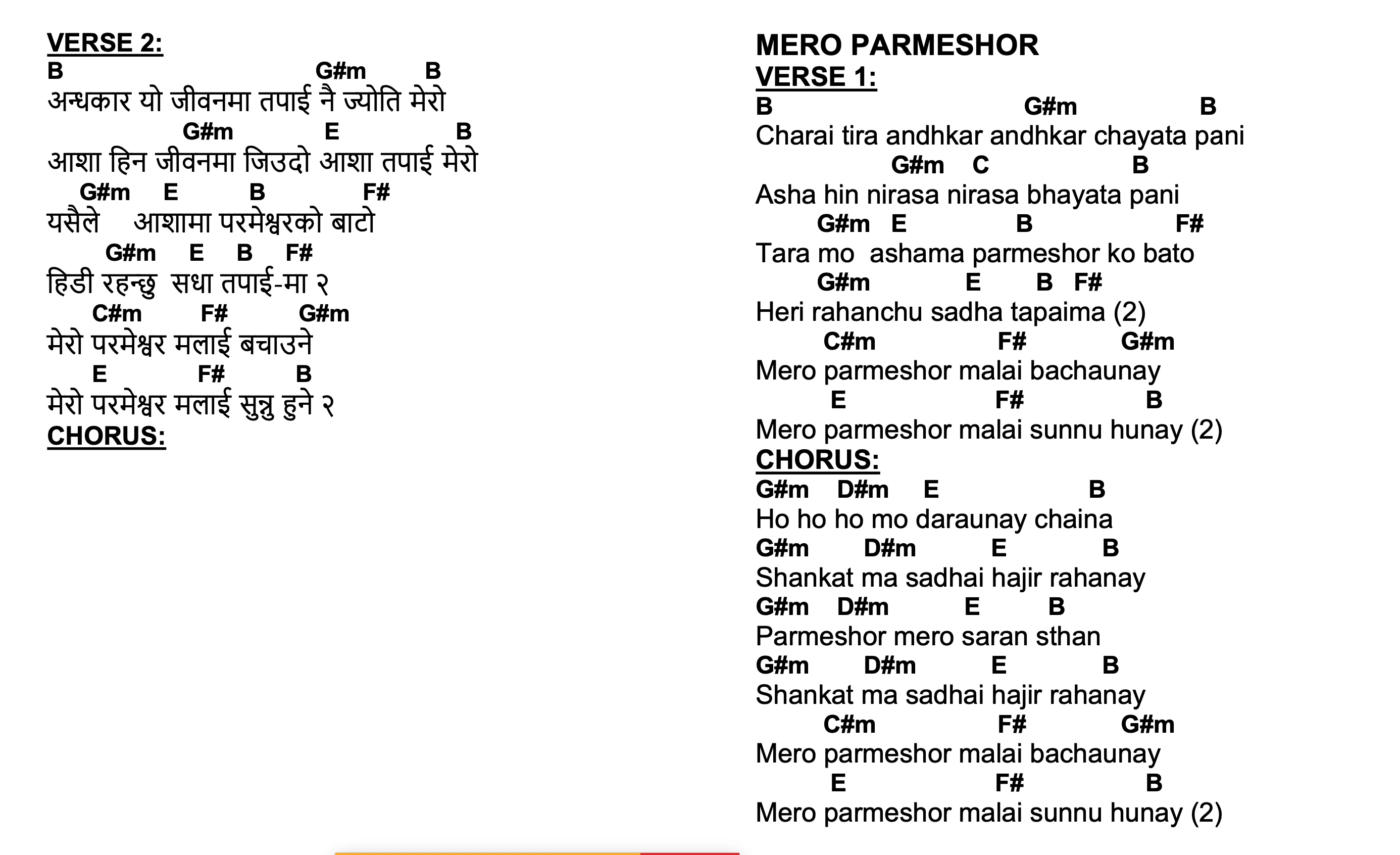 Lyrics and chords for Mero Parmeshor, key B, page 2 of 3