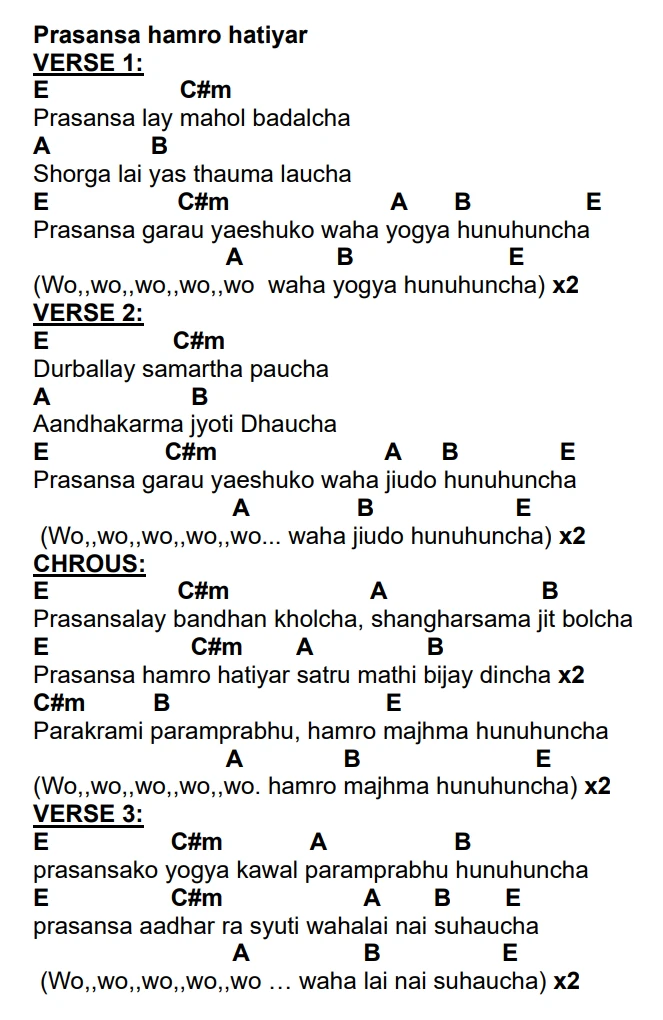 Lyrics and chords for Prasansa Hamro Hatiyar, key E, page 2 of 2