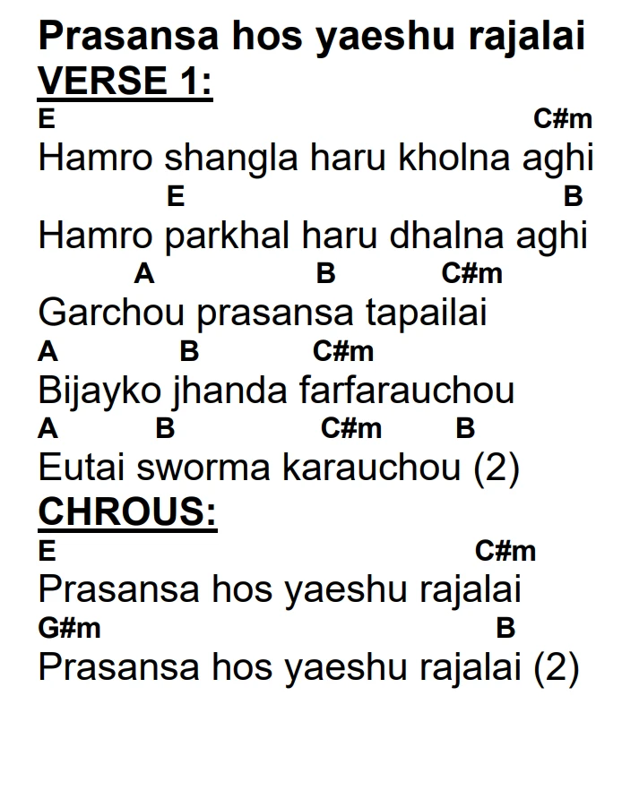 Lyrics and chords for Prasansa Hos Yaeshu Rajalai, key E, page 2 of 2