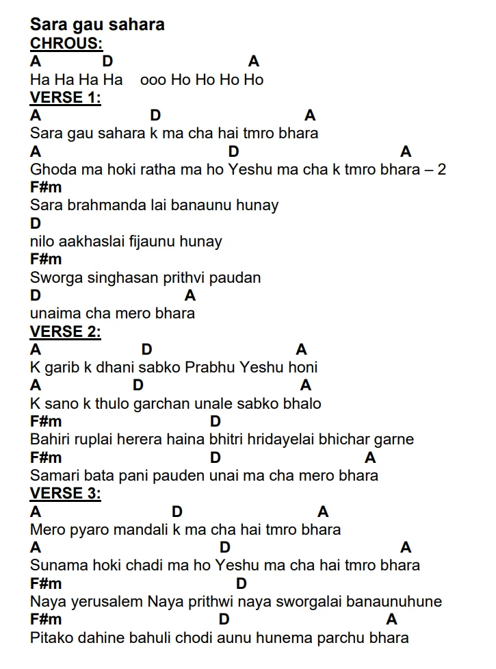 Lyrics and chords for Sara Gau Sahara, key A, page 2 of 2