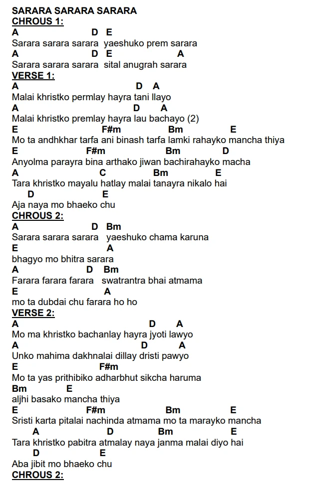 Lyrics and chords for Sarara Sarara Sarara, key A, page 2 of 2