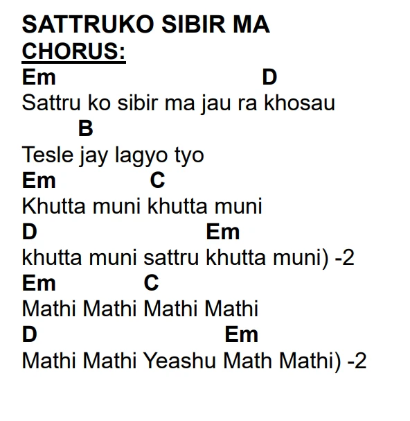 Lyrics and chords for Sattruko Sibir Ma Jau, key Em, page 2 of 2