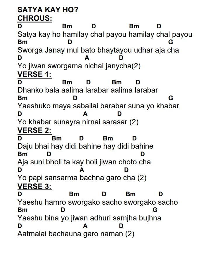 Lyrics and chords for Satya Kay Ho, key D, page 2 of 2