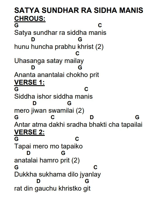 Lyrics and chords for Satya Sundhar Ra Sidha Manis, key G, page 2 of 2