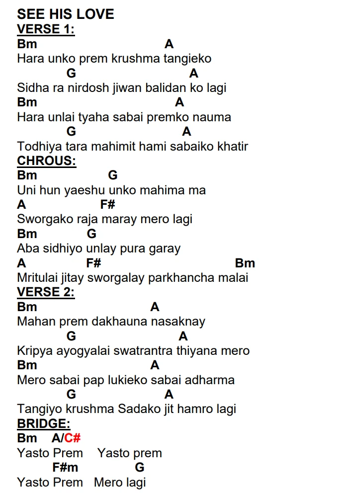 Lyrics and chords for See His Love, key Bm, page 2 of 2