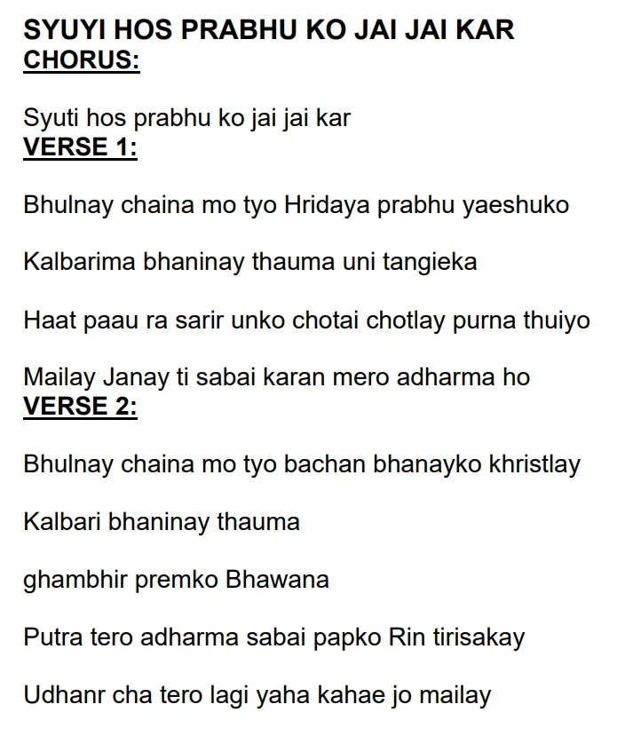 Lyrics and chords for Stuti Hos Prabhu Ko Jai Jai Kar, key B, page 2 of 2