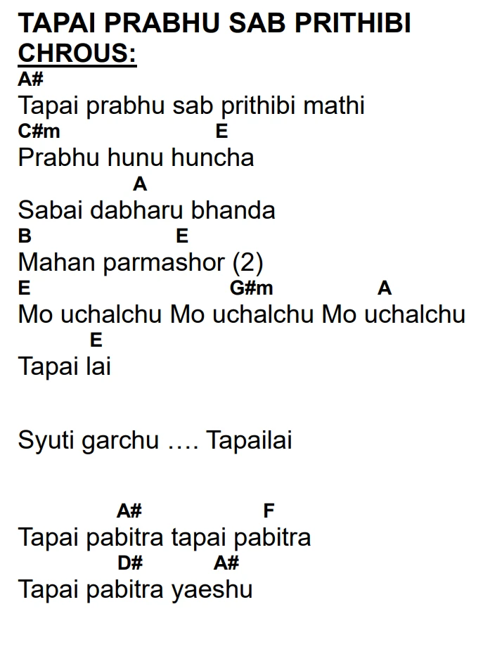 Lyrics and chords for Tapai Prabhu Sab Prithibi, key A#, page 2 of 2