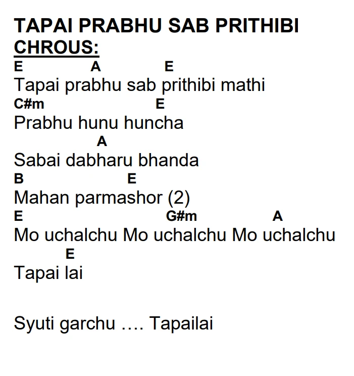 Lyrics and chords for Tapai Prabhu Sab Prithibi, key E, page 2 of 2