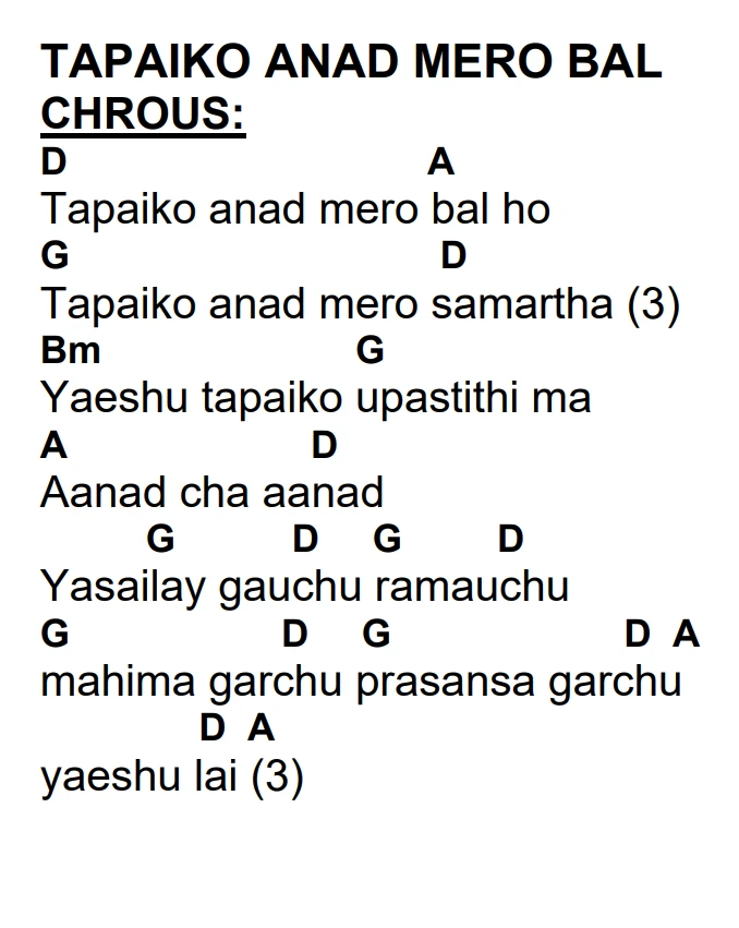 Lyrics and chords for Tapaiko Anad Mero Bal, key D, page 2 of 2