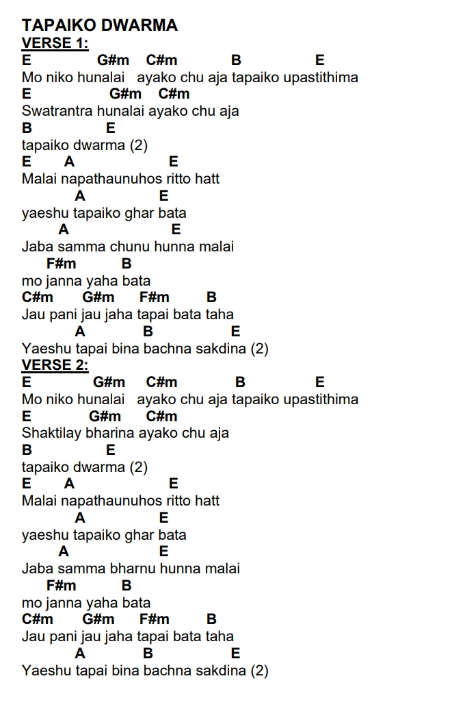 Lyrics and chords for Tapaiko Dwarma, key E, page 3 of 4