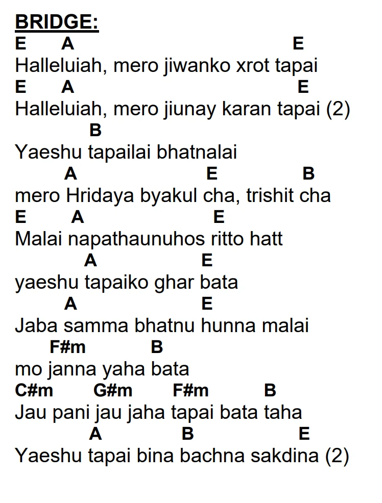 Lyrics and chords for Tapaiko Dwarma, key E, page 4 of 4