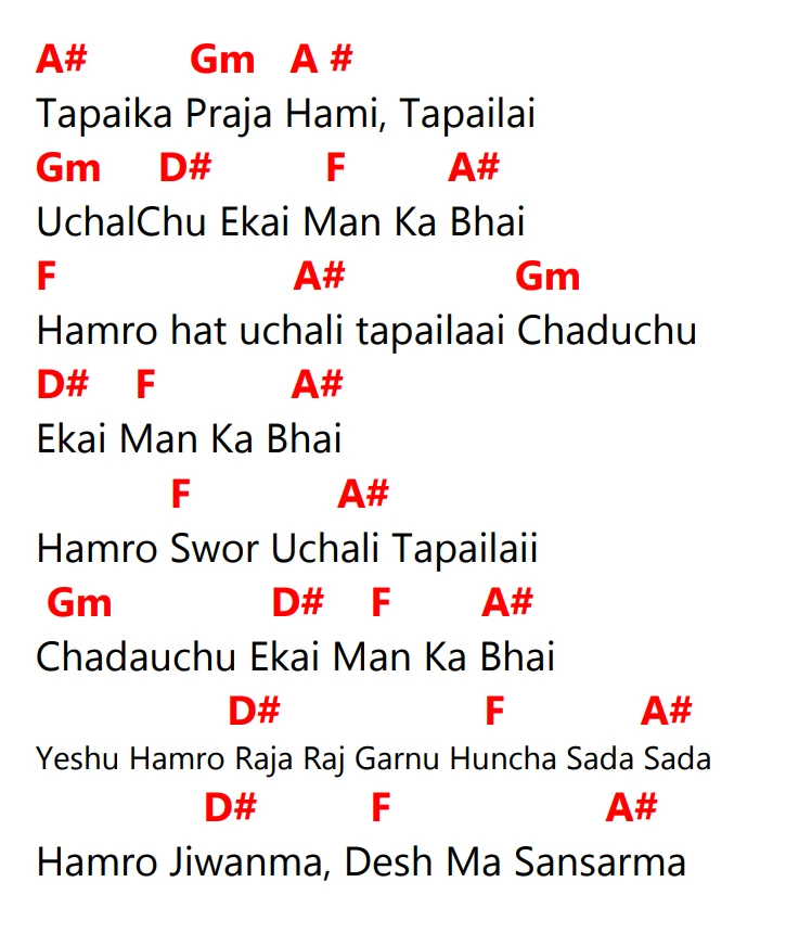 Lyrics and chords for Tapailai Mahima Garchu Addar, key A#, page 2 of 2