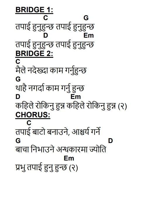Lyrics and chords for Way Maker, key C, page 2 of 4