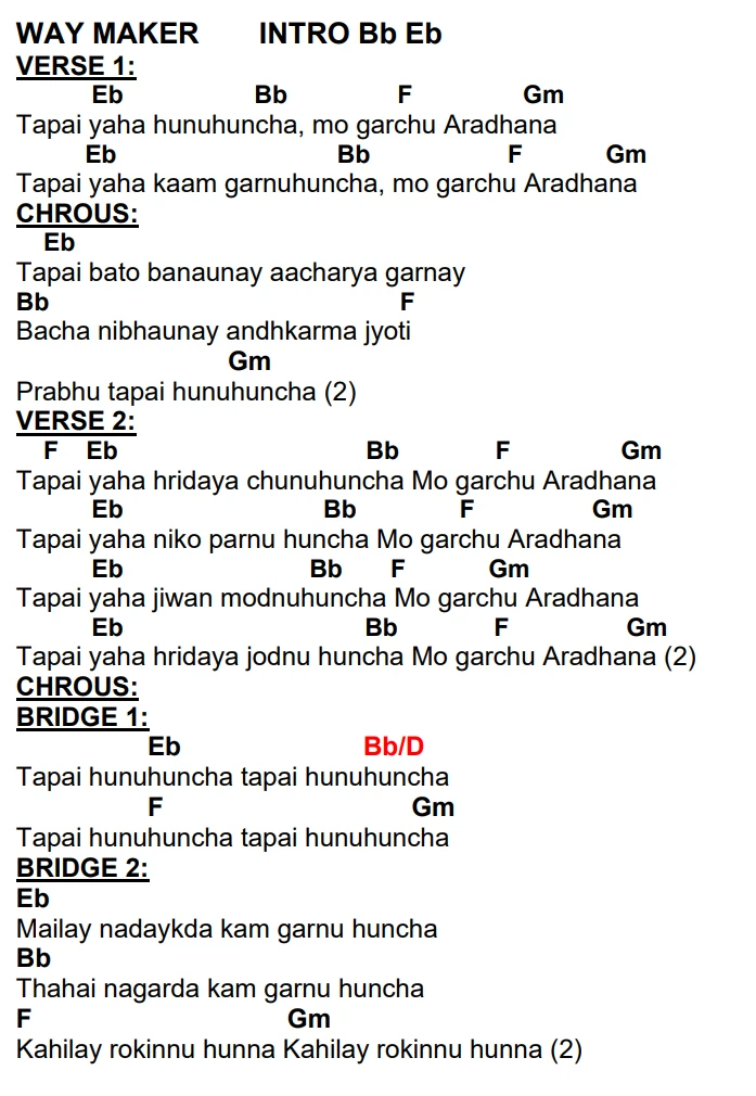 Lyrics and chords for Way Maker, key Eb, page 2 of 2