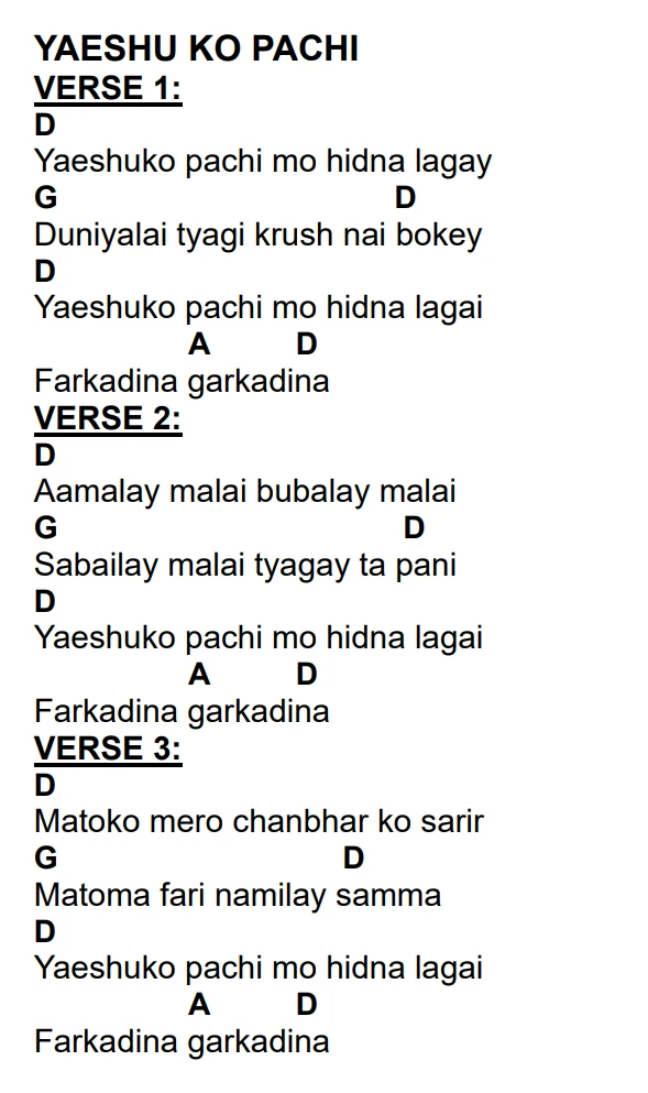 Lyrics and chords for Yaeshu Ko Pachi, key D, page 2 of 2