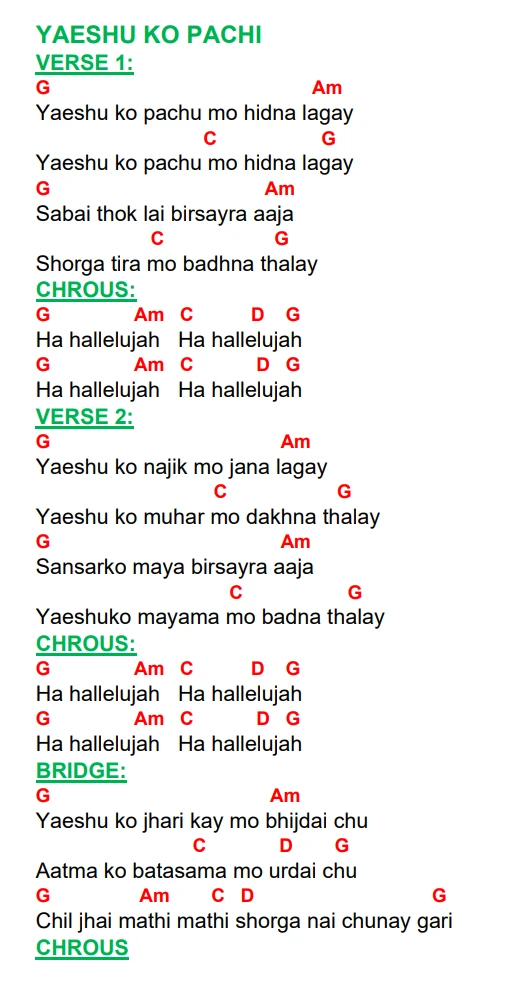Lyrics and chords for Yaeshu Ko Pachi, key G, page 2 of 2