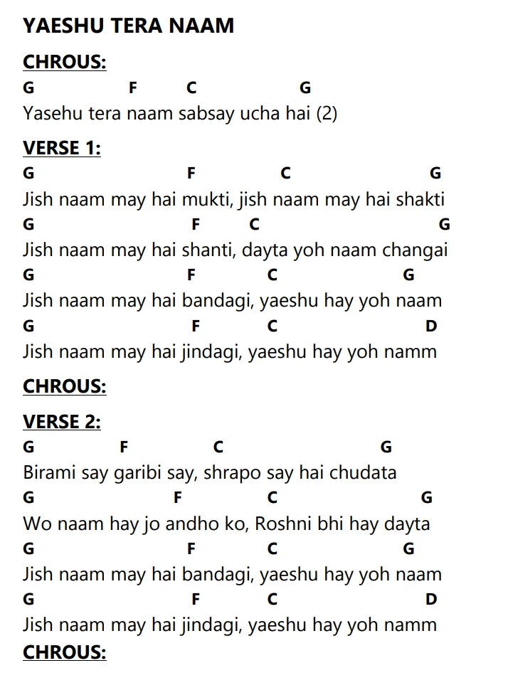 Lyrics and chords for Yaeshu Tera Naam, key G, page 2 of 2