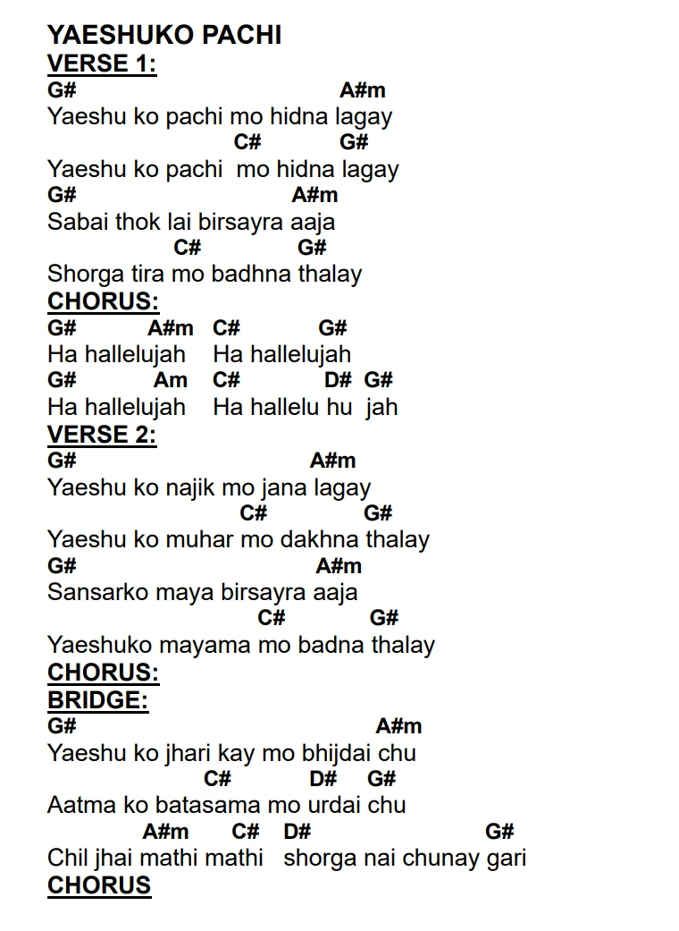 Lyrics and chords for Yaeshuko Pachi, key G#, page 2 of 2