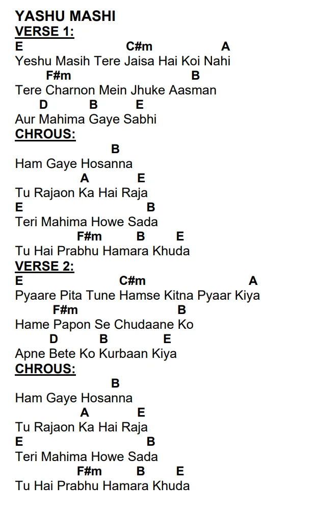 Lyrics and chords for Yashu Mashi, key E, page 2 of 2