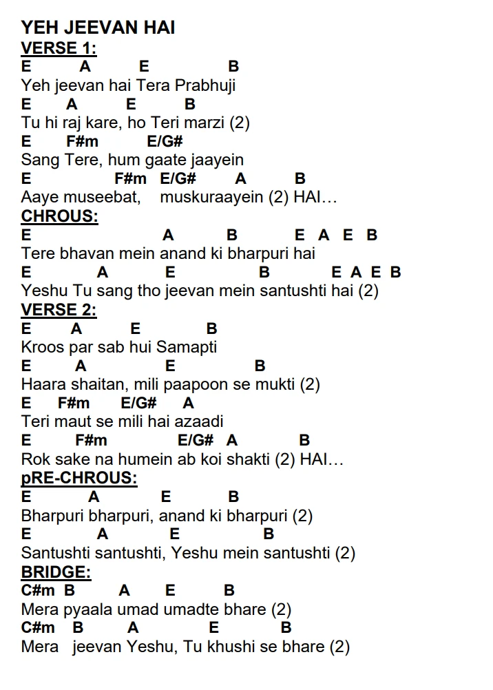 Lyrics and chords for Yeh Jeevan Hai, key E, page 2 of 2