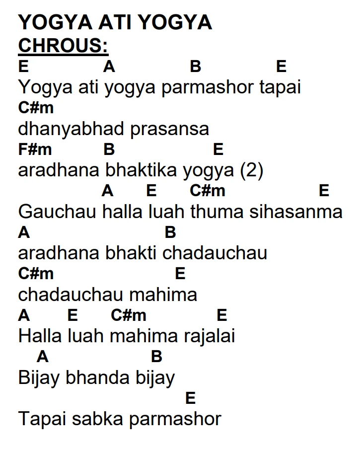 Lyrics and chords for Yogya Ati Yogya, key E, page 2 of 2