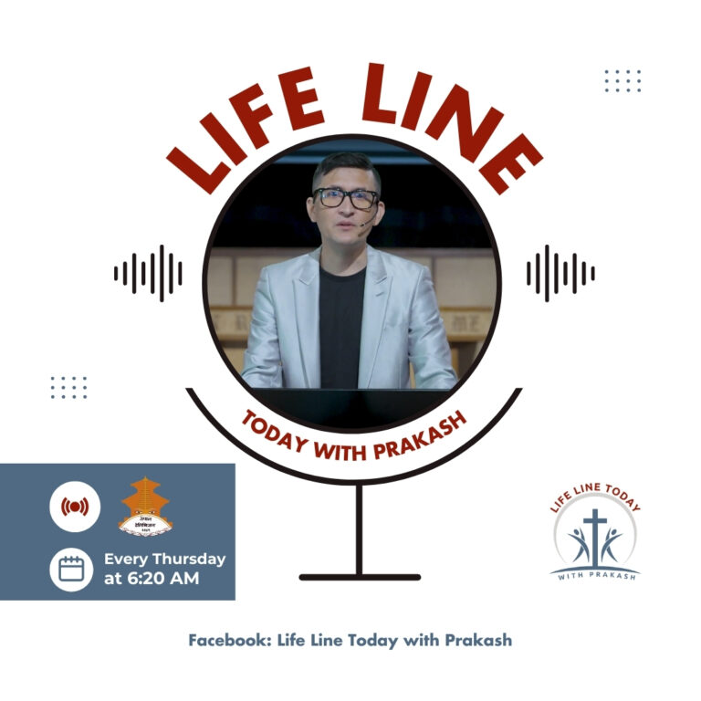 LIFE LINE TODAY ON NTV